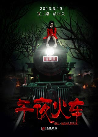 拉萨尔艺术学院文凭毕业证哪里有卖