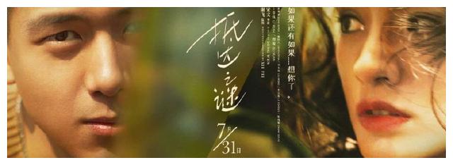 韩国大佛大学ID学生卡