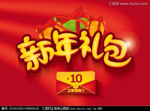 皇冠学院文凭毕业证怎么买高仿
